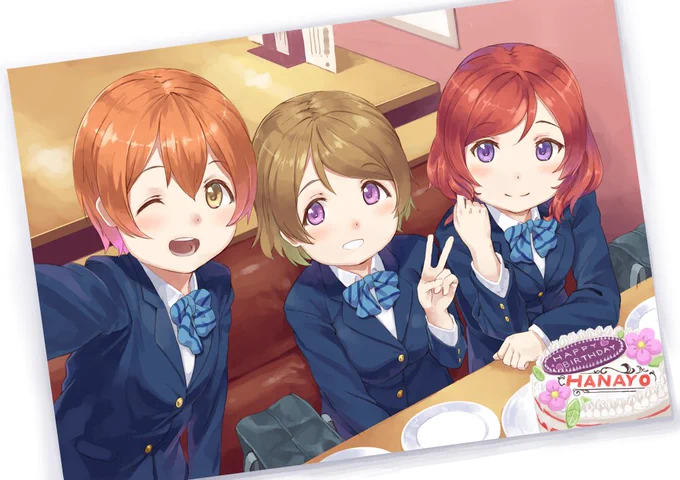 花陽ちゃんお誕生日おめでとう!

#小泉花陽生誕祭2017 