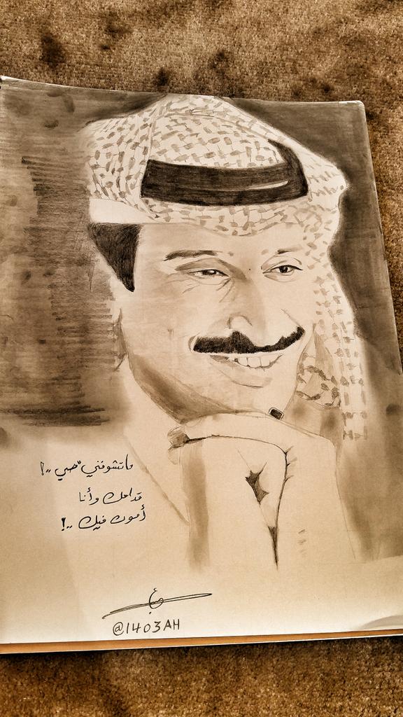 1403ah's tweet photo. #مساعد_الرشيدي_وحده_وطن
#بوح
#شعر
#مساعد_الرشيدي_في_ذمة_الله 
#مساعد_الرشيدي 
#رسمتي 

ما تشوفني حي ..! https://t.co/hTziHxtV2p
