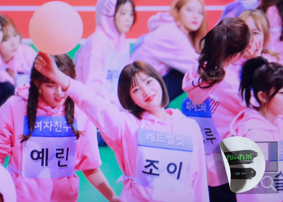 Pumpkin960903's tweet photo. 170116 아육대  #조이 💚🐥💕 https://t.co/wE2CgcdK0U