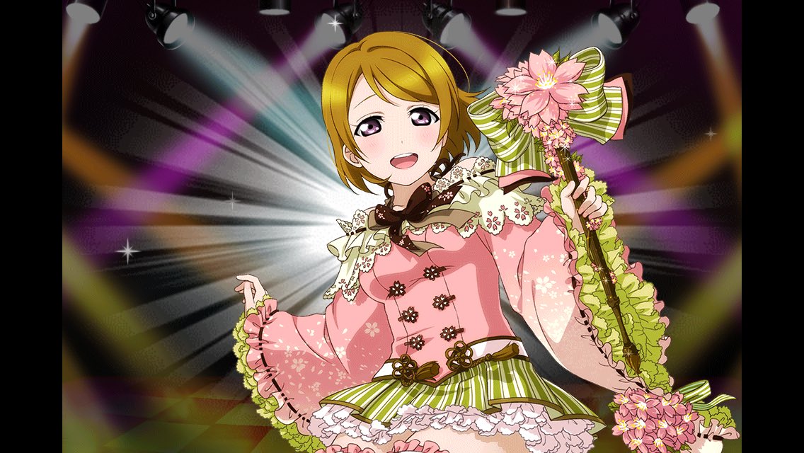rnpn_gohan's tweet photo. かよちん誕生日おめでとう！！！
色々なアニメを見てきたけどやっぱりかよちんが1番好き(●´ω`●)
#小泉花陽生誕祭2017 
#かよちん生誕祭 
#かよちんぱな
#1月17日は小泉花陽の誕生日
#RTした人全員フォローする https://t.co/q7K9fwKZjm