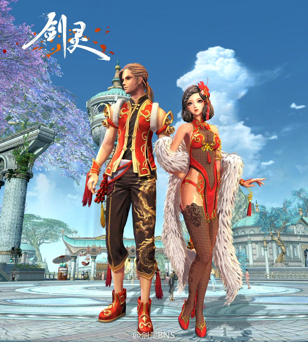澄夜a Twitter 블소 剑灵 ブレソ Bns 중국17 설날의상中国17 旧正月衣装中国17 春节时装cn 17 Spring Festival Outfits