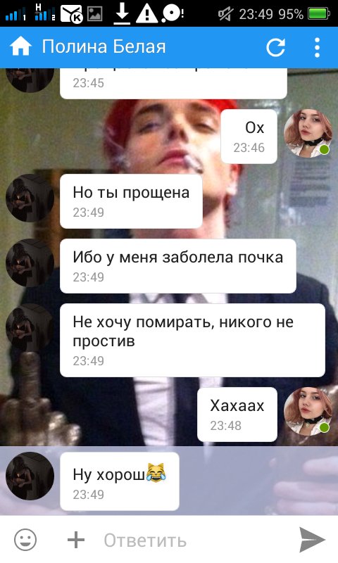 weisse_le's tweet photo. так и живем https://t.co/aYJa6IckEz