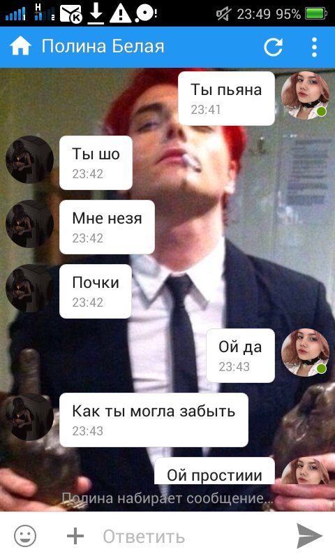 weisse_le's tweet photo. так и живем https://t.co/aYJa6IckEz