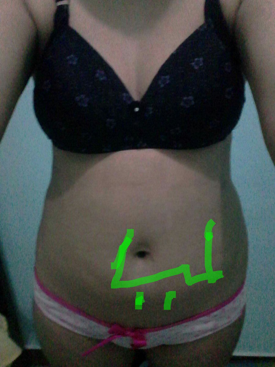 اي رايكو بجسمي