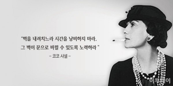 utopia_korea's tweet photo. 이기기 위해서는 한 번 이상 전쟁을 치러야 할 때도 있다.  -  마가렛 대처 https://t.co/StN6kXV9V3