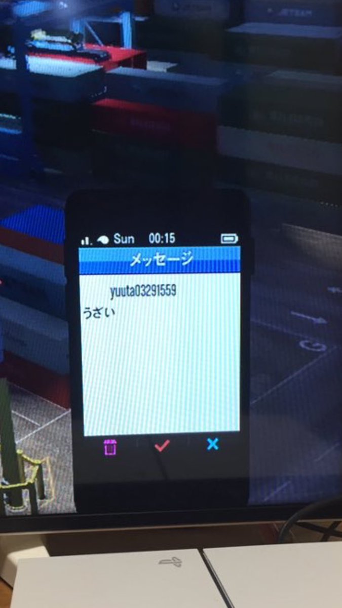 Gta5ファンメ紹介bot 手動 No 151 うざい フリーセッションにてパッシブモード中のプレイヤーを弾きまくっていたら来たメッセージ メッセージを送る前に惹かれる前に逃げようとは思わなかったのでしょうか