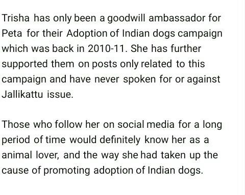aruntrish's tweet photo. Clarification to all Trisha fans &amp;  some stupid trollers 👇👇👇 Read this 👇 https://t.co/K4TBL2MrwC
