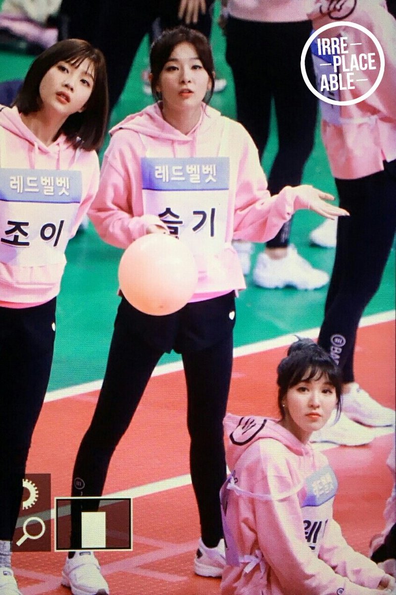 94irreplaceable's tweet photo. 170116 아육대 #슬기 분홍까까옷입고 달리기한 울 뜰기 https://t.co/Q1AAhYkF0T
