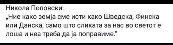 rizikjak's tweet photo. Давајте од дрогата, одма! https://t.co/vzllifqVa1