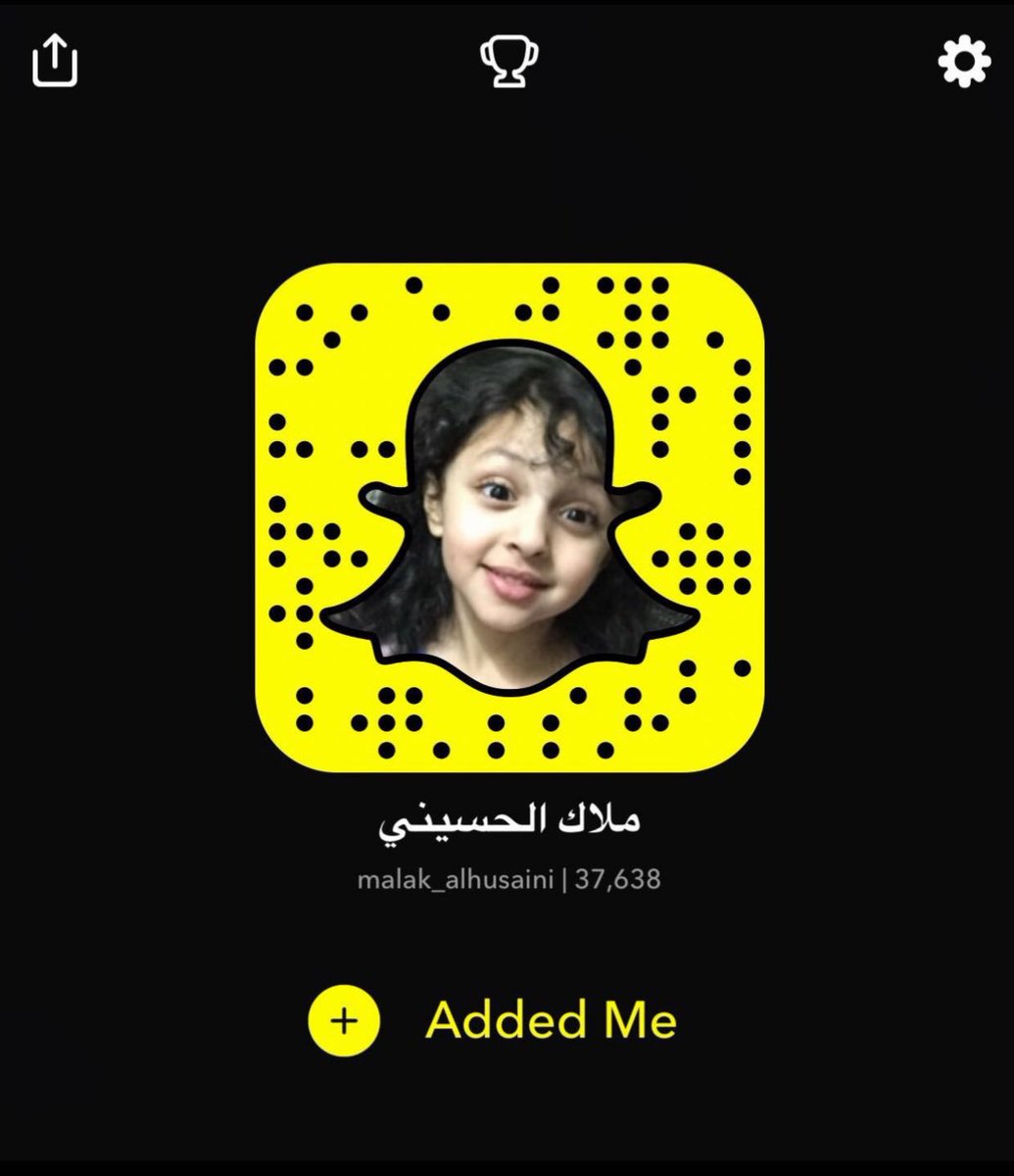 JooMeroooo's tweet image. #اربح_ايفون_من_سناب_ملاك_الحسيني3