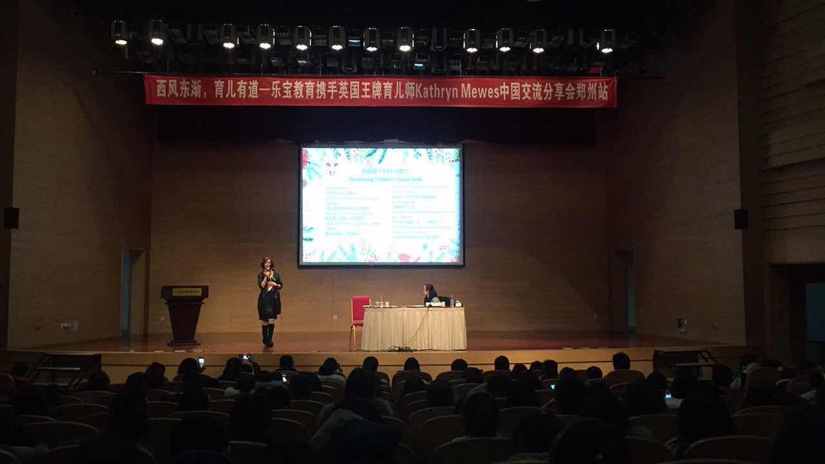 IPCNltd's tweet photo. A great success of #Supernanny #China firstever #parenting tour with #Norlandnanny @KathrynMewes talk to us if you have great #parentingtips https://t.co/4BW35wx8X1