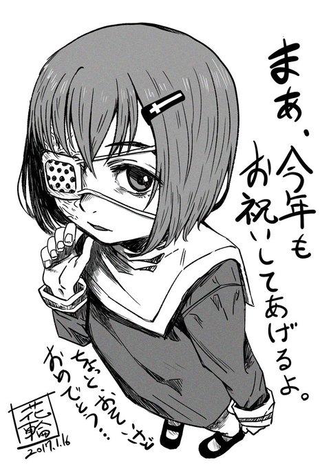 @SF_Suzumixer 少し遅いけど誕生日のお祝いイラストです、どうぞー 