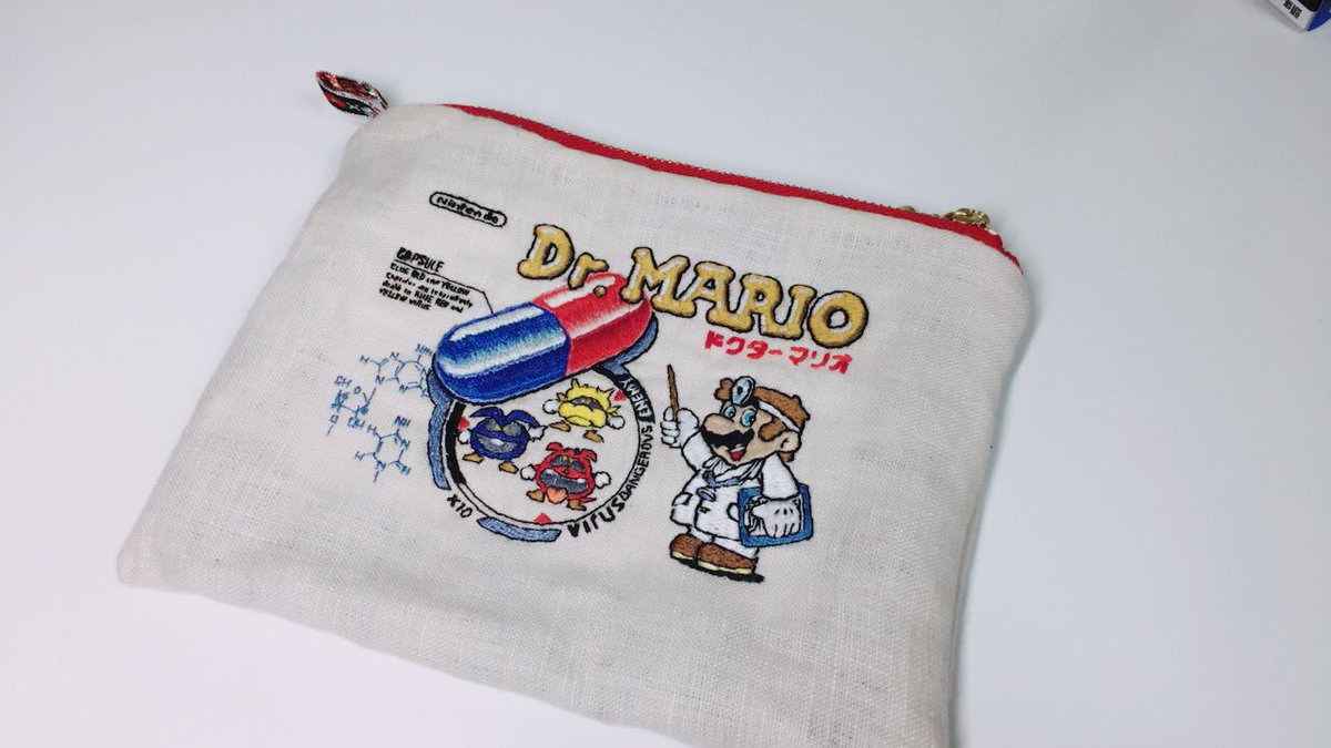 Yumugi わー ありがとうございます 今まで100均で買ったポーチに入れてたのでw 公式でもお薬関係グッズ出したらいいですよね Q Yumugi わー ありがとうございます 今まで100均で買ったポーチに入れてたのでw 公式でもお薬関係グッズ出したらいいですよね Q