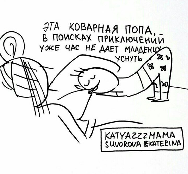 Ortie_N's tweet photo. #буднимамы https://t.co/pb70yoltzp