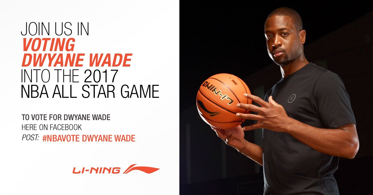 WayofWade's tweet photo. Few hours left!! RT to vote for @dwyanewade and include #VoteWade to win an All-Star gift bag. Voting ends 11:59PM EST. #NBAVote https://t.co/kEmJAjBu4r
