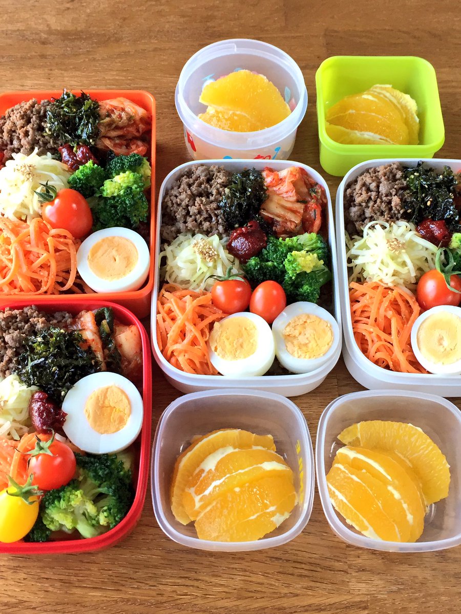 きまぐれダイアリー V Twitter ビビンバ弁当 牛肉そぼろ 大根と人参のナムル キムチ ゆでブロッコリー 韓国海苔 ゆで卵 ミニトマト オレンジ お弁当 Obento Obento 手作り弁当 地味弁 旦那弁当 ビビンバ弁当
