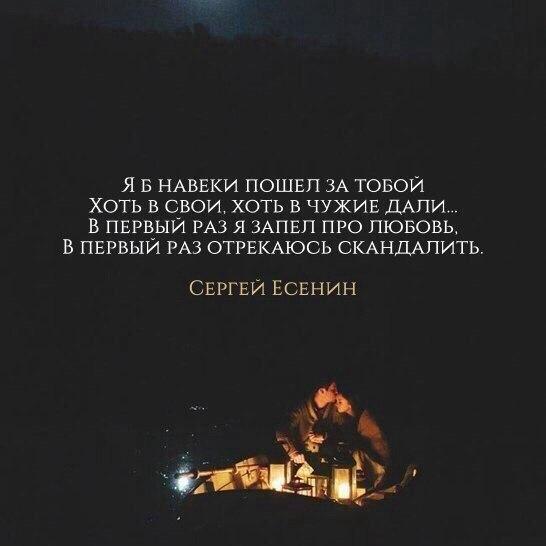 VysotskyQuote's tweet photo. https://t.co/2KkBY5G4Io