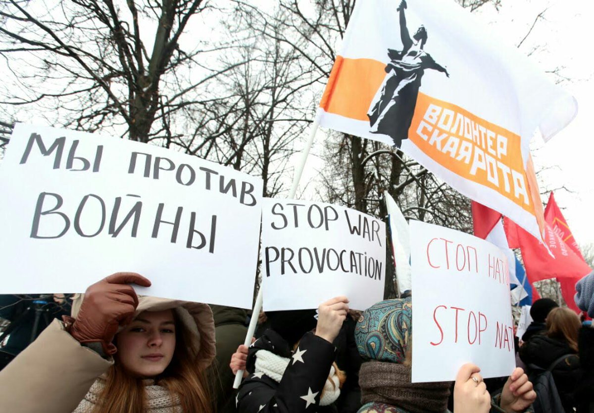 Евросоюз рассматривает ЕврАзЭС как идеологизированное объединение, созданное для расширения влияния России, - Лавров - Цензор.НЕТ 6886
