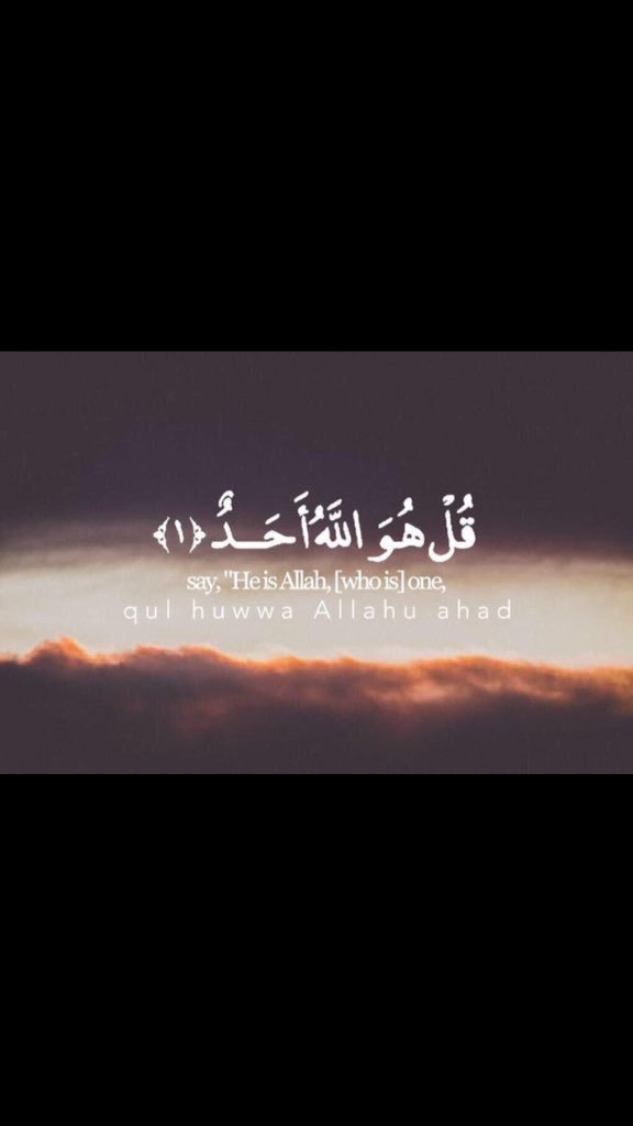 n_mli_'s tweet photo. ثُلث القرآن..💕 https://t.co/TiA9QlCc4I