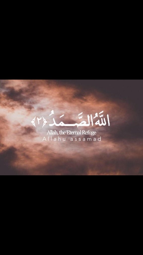 n_mli_'s tweet photo. ثُلث القرآن..💕 https://t.co/TiA9QlCc4I