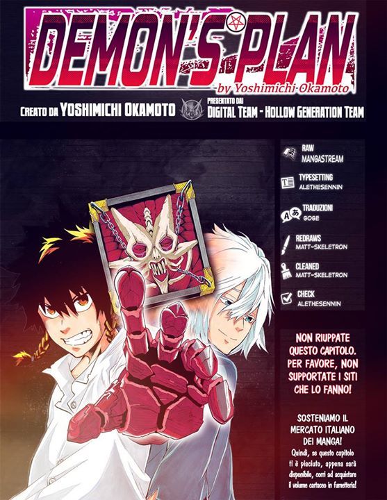 ReaderTeam1's tweet photo. #DEMON #S #PLAN #DEMONSPLAN #ITA
Okay ce l'abbiamo quasi fatta! Recuperiamo il 07 e siamo… https://t.co/B6sC2fQUfS https://t.co/KIICx49RTQ