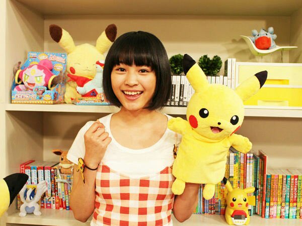 Twitter 上的 みねくん Youtube 大谷凛花かわいすぎる 第2の広瀬すずとも言う 大谷凛花 ポケんち ポケモン T Co 0mt7afru19 Twitter