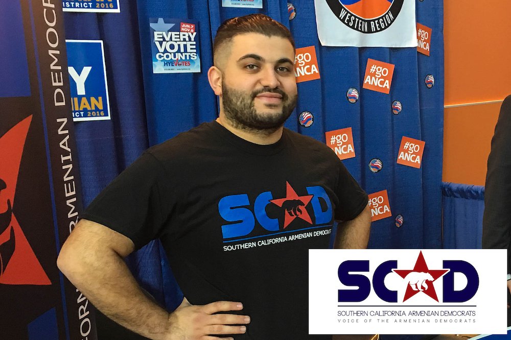 SCAD2017's tweet photo. Proud to be Armenian! Proud to be Democrats! Come hang out with us at @TAVERNONBRAND  on Feb. 9th ! https://t.co/dQmp4NRw3G https://t.co/gsPghdwWT0