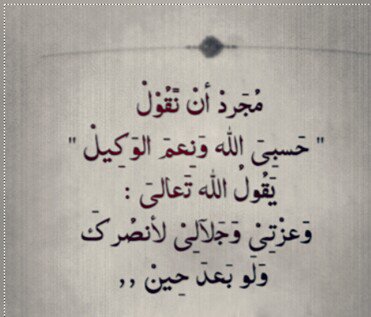 #البنك_العربي_يفصل_موظفين_سعوديين
#البنك_العربي_يفصل_موظفين_سعوديين
#البنك_العربي_يفصل_موظفين_سعوديين
#البنك_العربي_يفصل_موظفين_سعوديين