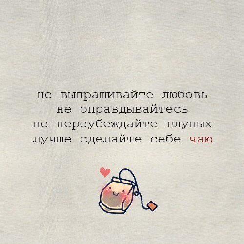 Мудрость веков (@delaisam) on Twitter photo 