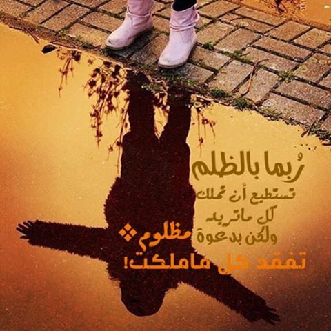 #البنك_العربي_يفصل_موظفين_سعوديين
#البنك_العربي_يفصل_موظفين_سعوديين
#البنك_العربي_يفصل_موظفين_سعوديين
#البنك_العربي_يفصل_موظفين_سعوديين