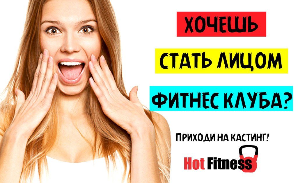 CityFitOne tweet picture