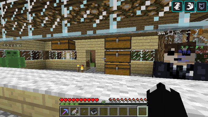 マイクラ経済学 とり飯ブログ 同人ゲームの開発ブログ