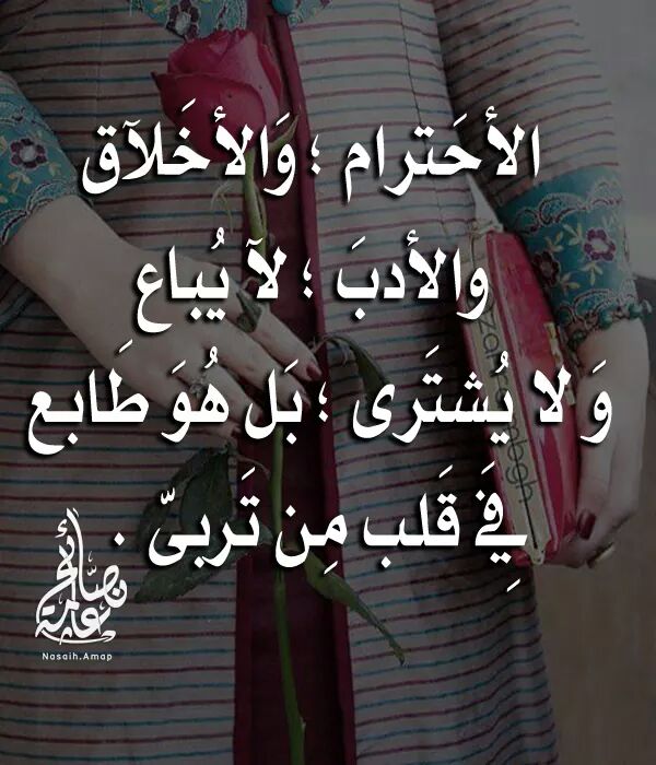 KElhlo's tweet photo. @Gamr9Vip أسعد الله صباحكم https://t.co/7EXSn4sO1b