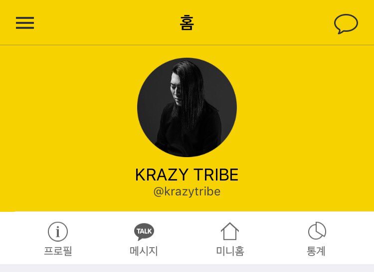 kwanghookm's tweet photo. KaKaO Talk - Yellow ID 🙏
• 友達追加してください 🙏
• Please add me as a friend 🙏
#카카오톡 #옐로아이디 #KakaoTalk #yellowid https://t.co/yUf57yj6Jf