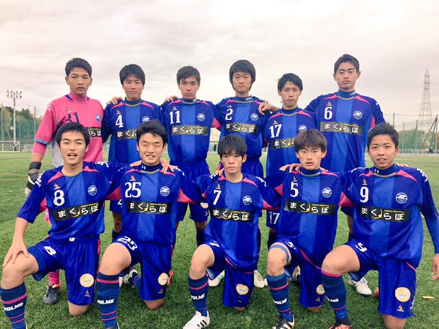 트위터의 ｆｃ町田ゼルビア後援会 님 Fc町田ゼルビアユース 東京都クラブユースサッカーu 17選手権大会 決勝リーグ 1月21日 土 19 00k O Vs 三菱養和ユース 三菱養和巣鴨グラウンド 多くのご声援よろしくお願いします Zelvia