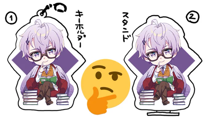 突然ですがトプステ4で頒布予定なんですけどどっちがよさげですかね!!!???リプにアンケートつけますので良かったらぽちぽちしてください!!! 