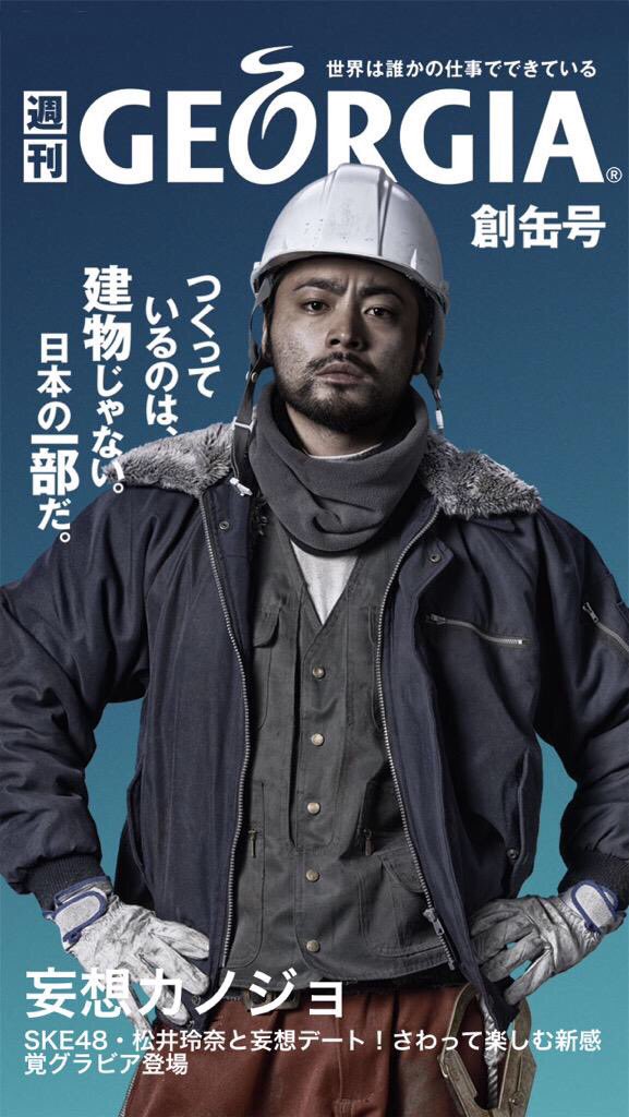 Amazon.co.jp: クローズZERO 小栗旬 山田孝之 三浦春馬