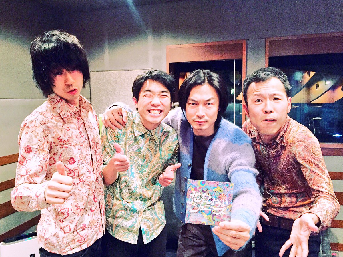 트위터의 桜井康次郎 恋をしようよジェニーズ 님 昨日は東京fm テットワダさんの月曜オンプラでした 恋をしようよジェニーズwithout大森with野村でお送りしました 生ライブはwhoのkids Are Alrightを披露 6月から月一レギュラーで出演させていただいてましたが来月