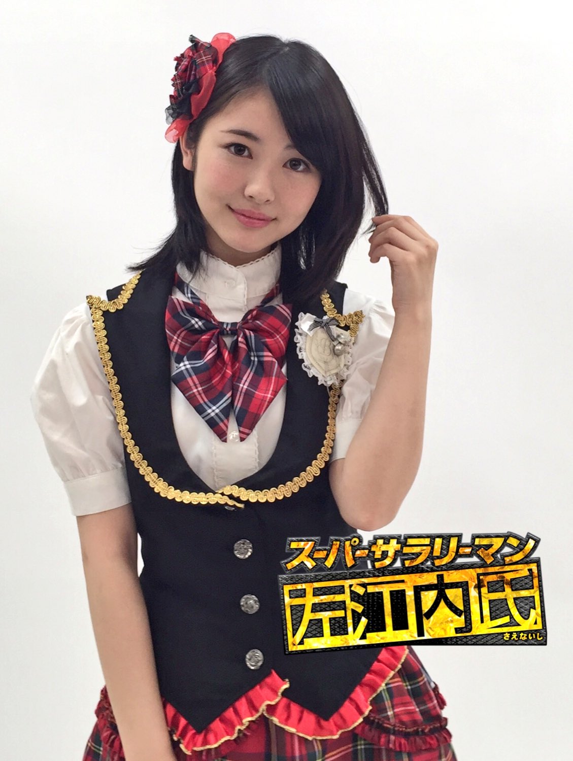 今日から俺は‼️劇場版」絶賛配信&豪華版BOX発売中✨ on X