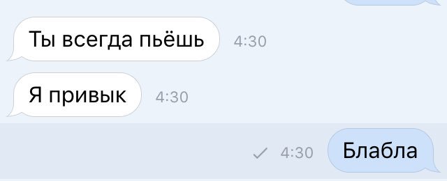 an_ovbl's tweet photo. Привык он https://t.co/ZtiCQAYDHQ