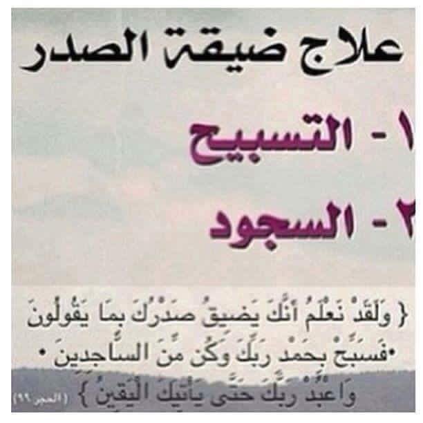 ABO BADER (@albssamima) on Twitter photo 