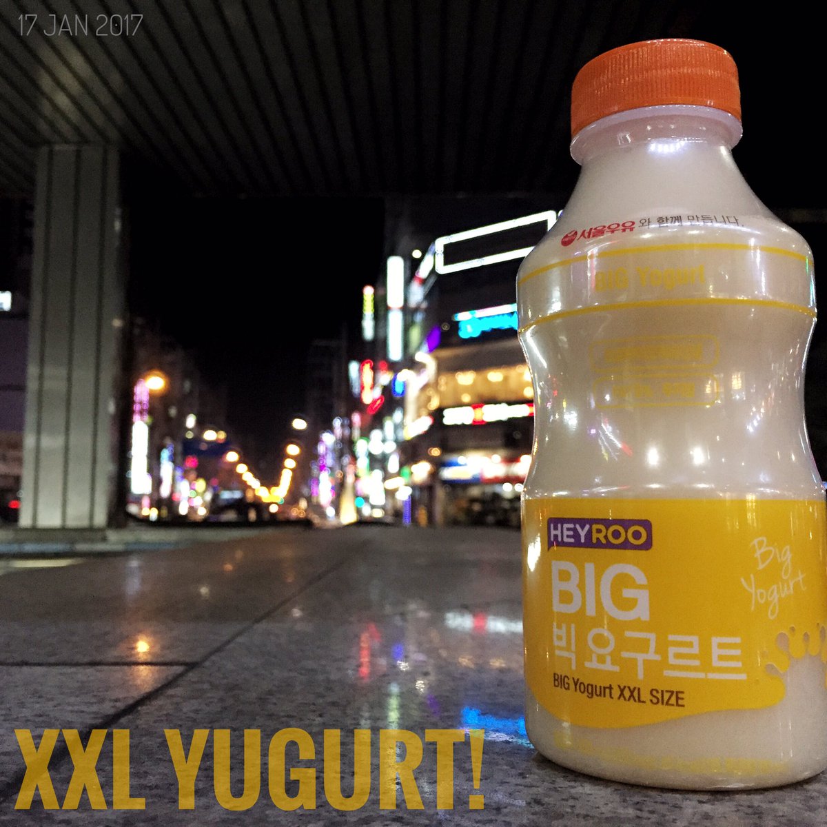 yoonsikHuh's tweet photo. #오늘 #xxl #yugurt #drink #iphone #photography #daily #snapshot #snapseed #요구르트 https://t.co/fB4sEZYdoq