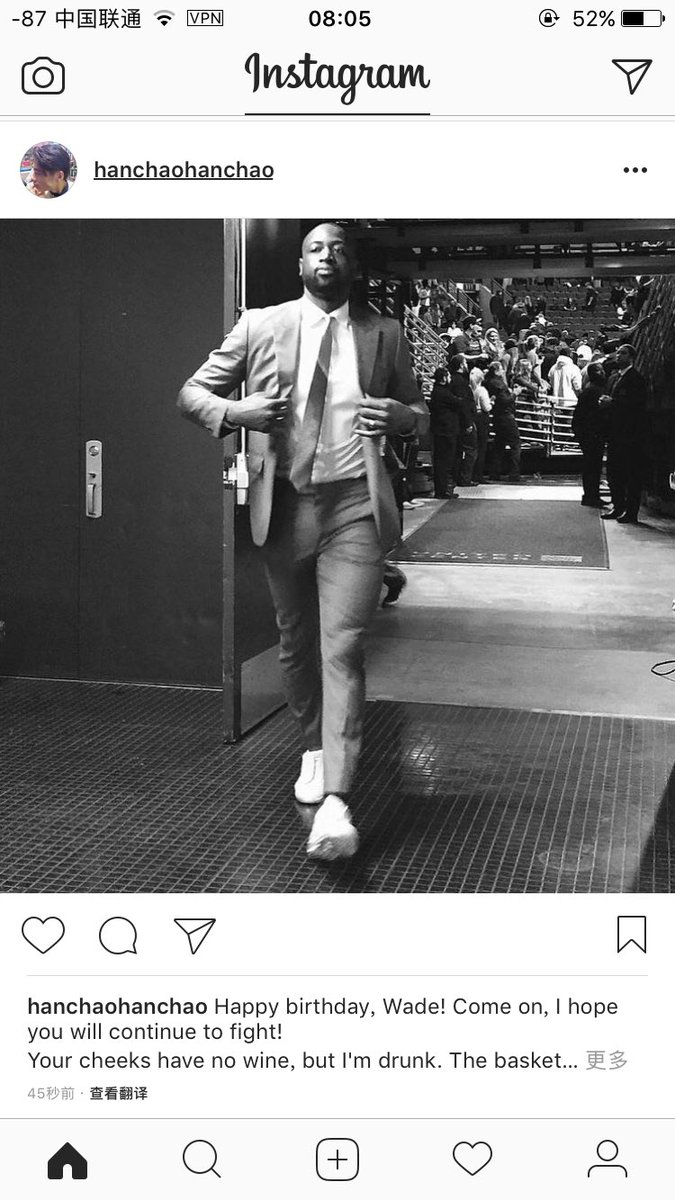 Hccccccccccc's tweet photo. @DwyaneWade #NBAVote https://t.co/xASSNrb2n7