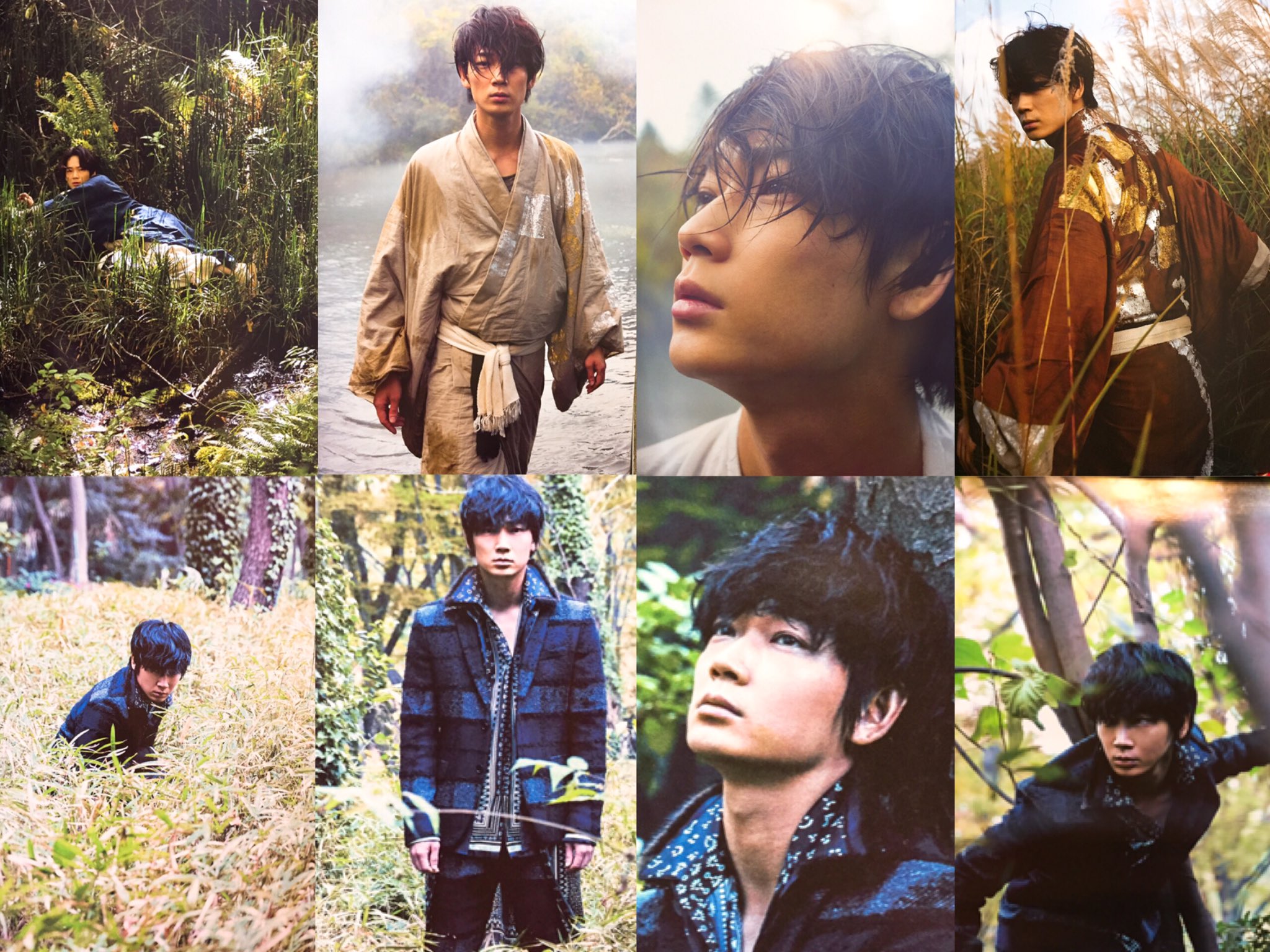 胎響 綾野剛写真集 綾野剛 写真集 『 胎響 』