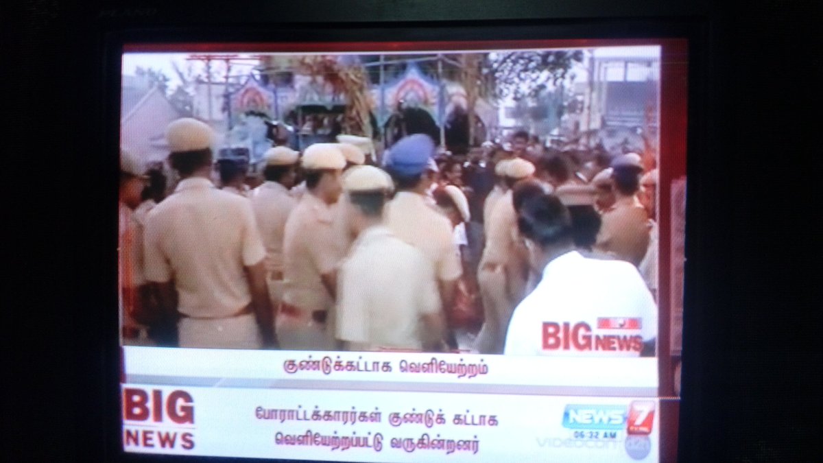 manikan71829103's tweet photo. #Alanagnallur #JusticeforJallikattu what is the hell happening there. Central and state government both are waste. https://t.co/G0yLY8yVfd