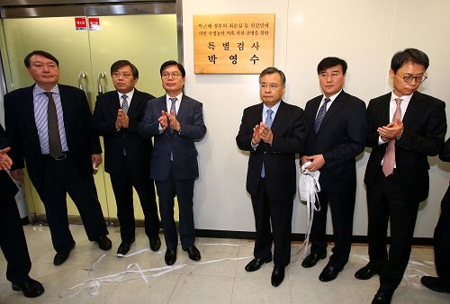 SNS, 특검 응원 물결.. “#특검힘내라 해시태그 붙이자” goo.gl/8NLgNf #고발뉴스