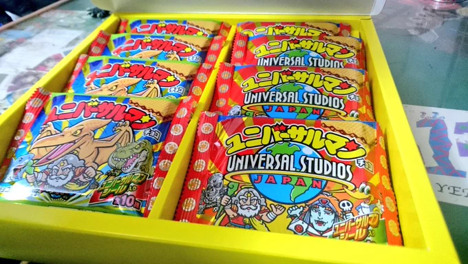 ティラノとジョーズとターミネーターとプテラノドンの単体がほしいなぁと思ったらドンピシャ。 