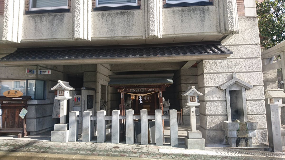 下呂温泉神社 下呂温泉神社
