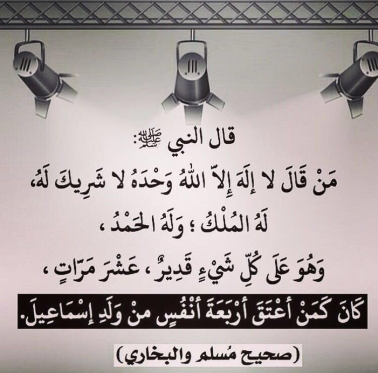 2025Ngm's tweet photo. #شنو_مشتهي_هالحزه #سعوديات_يطالبون_بالتوظيف  #مهندس_سعودي_عاطل https://t.co/ytRdkRhCUS