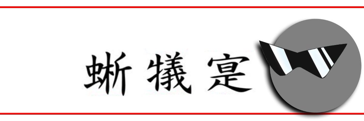 ogtonyj3000's tweet image. G$$ 2017.
designed by me.
#OGDesigns